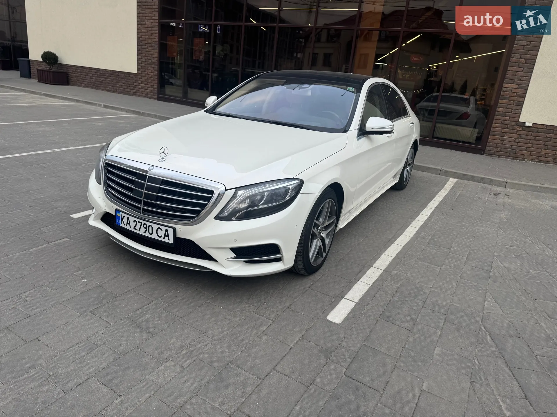 Mercedes-Benz S-Class, 2014
