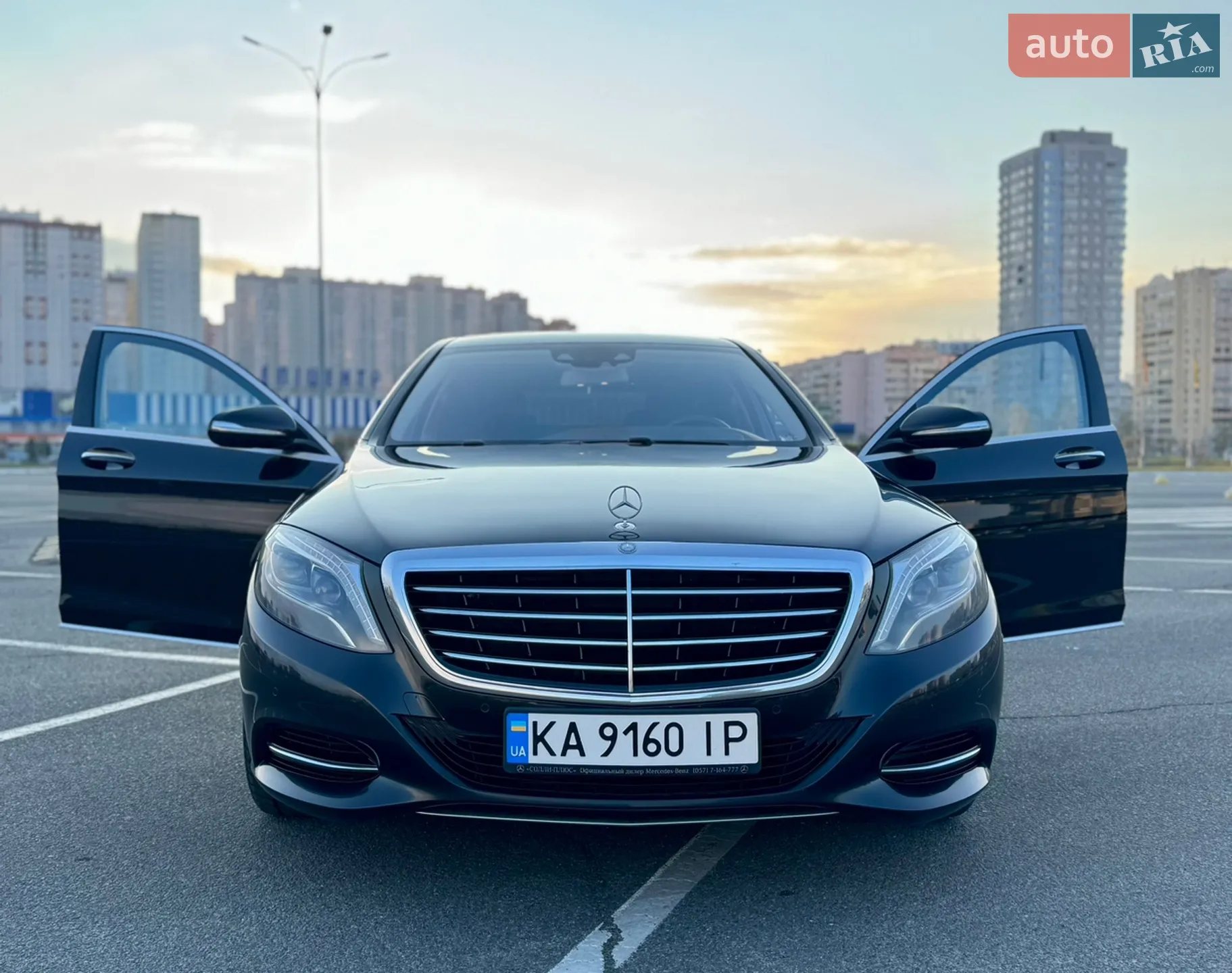 Mercedes-Benz S-Class, 2014