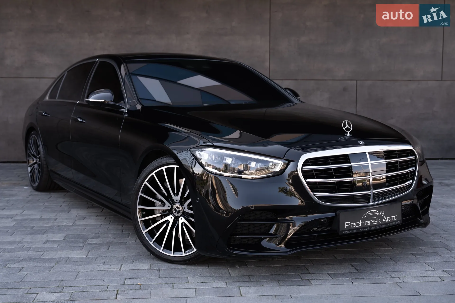 Mercedes-Benz S-Class, 2021