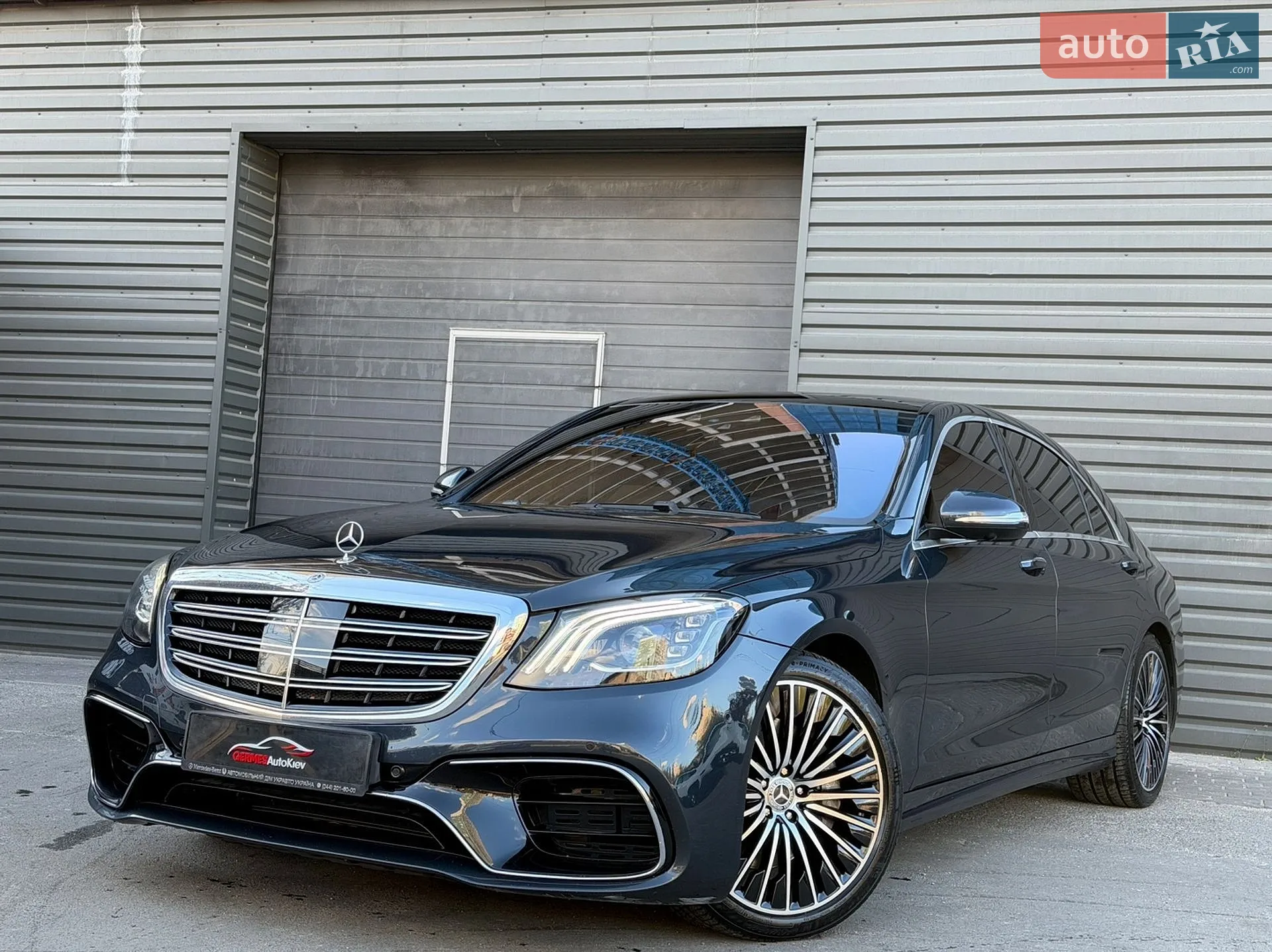Mercedes-Benz S-Class, 2015