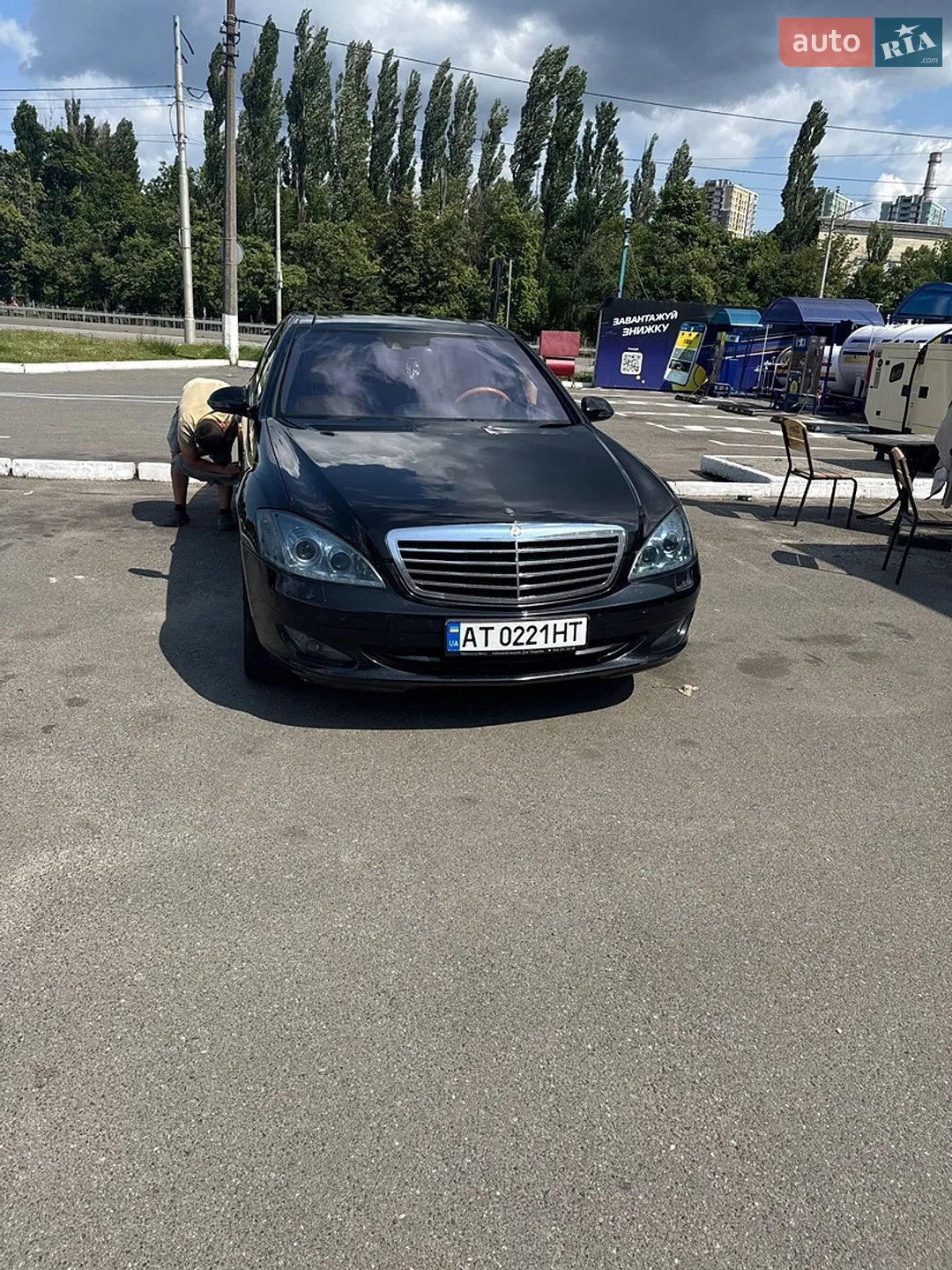 Mercedes-Benz S-Class, 2007