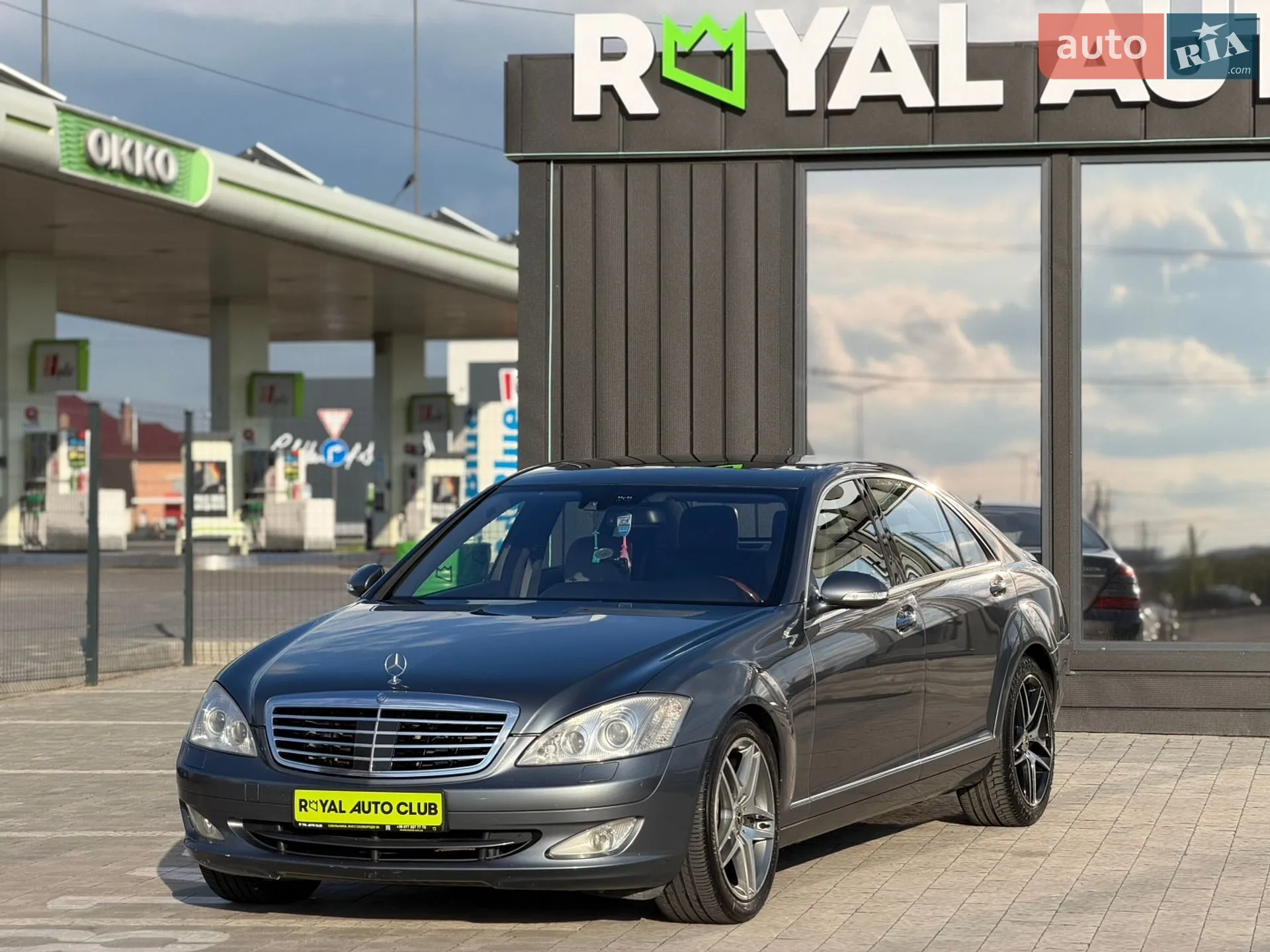 Mercedes-Benz S-Class, 2010