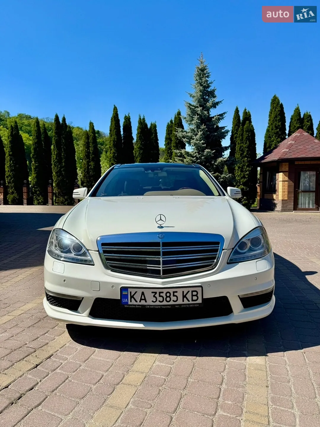 Mercedes-Benz S-Class, 2007