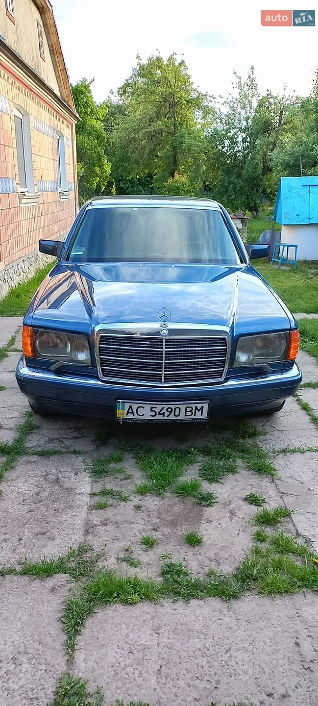 Mercedes-Benz S-Class, 1990