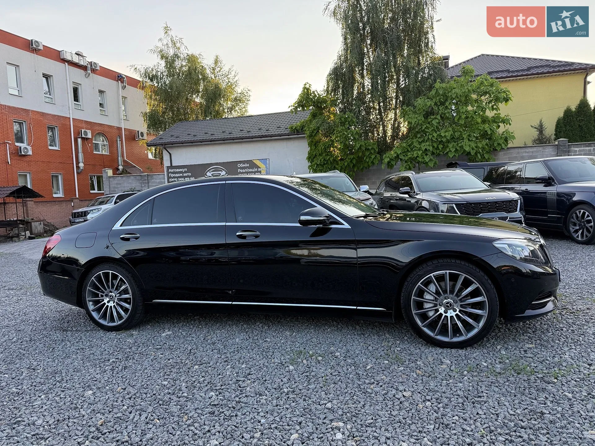 Mercedes-Benz S-Class, 2017