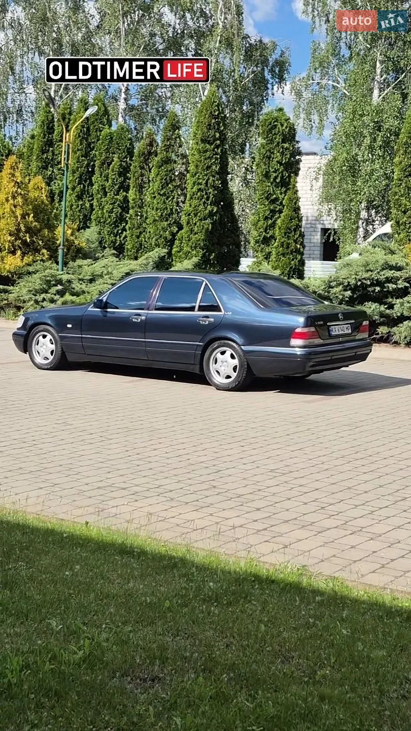Mercedes-Benz S-Class, 1997