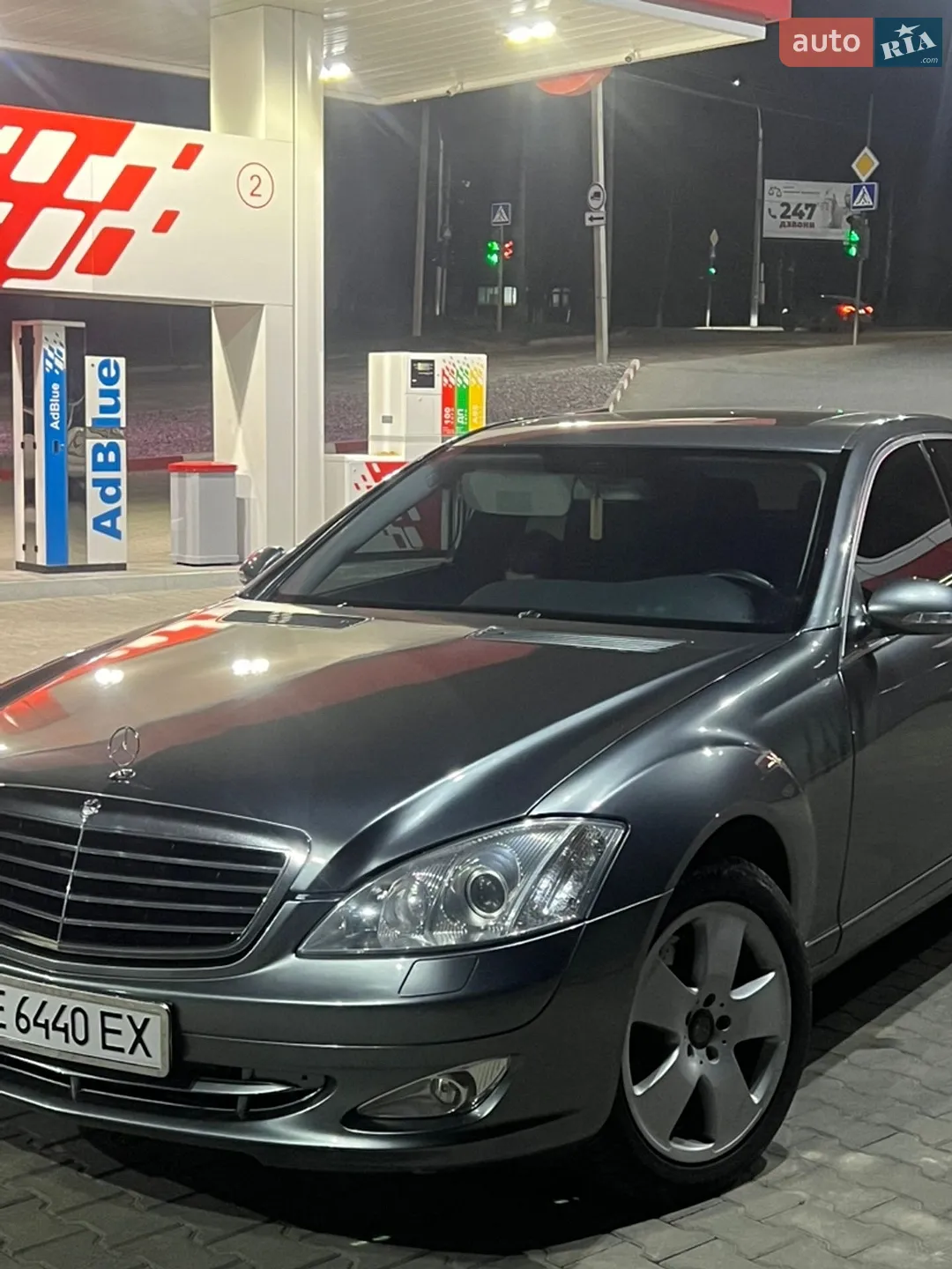 Mercedes-Benz S-Class, 2008