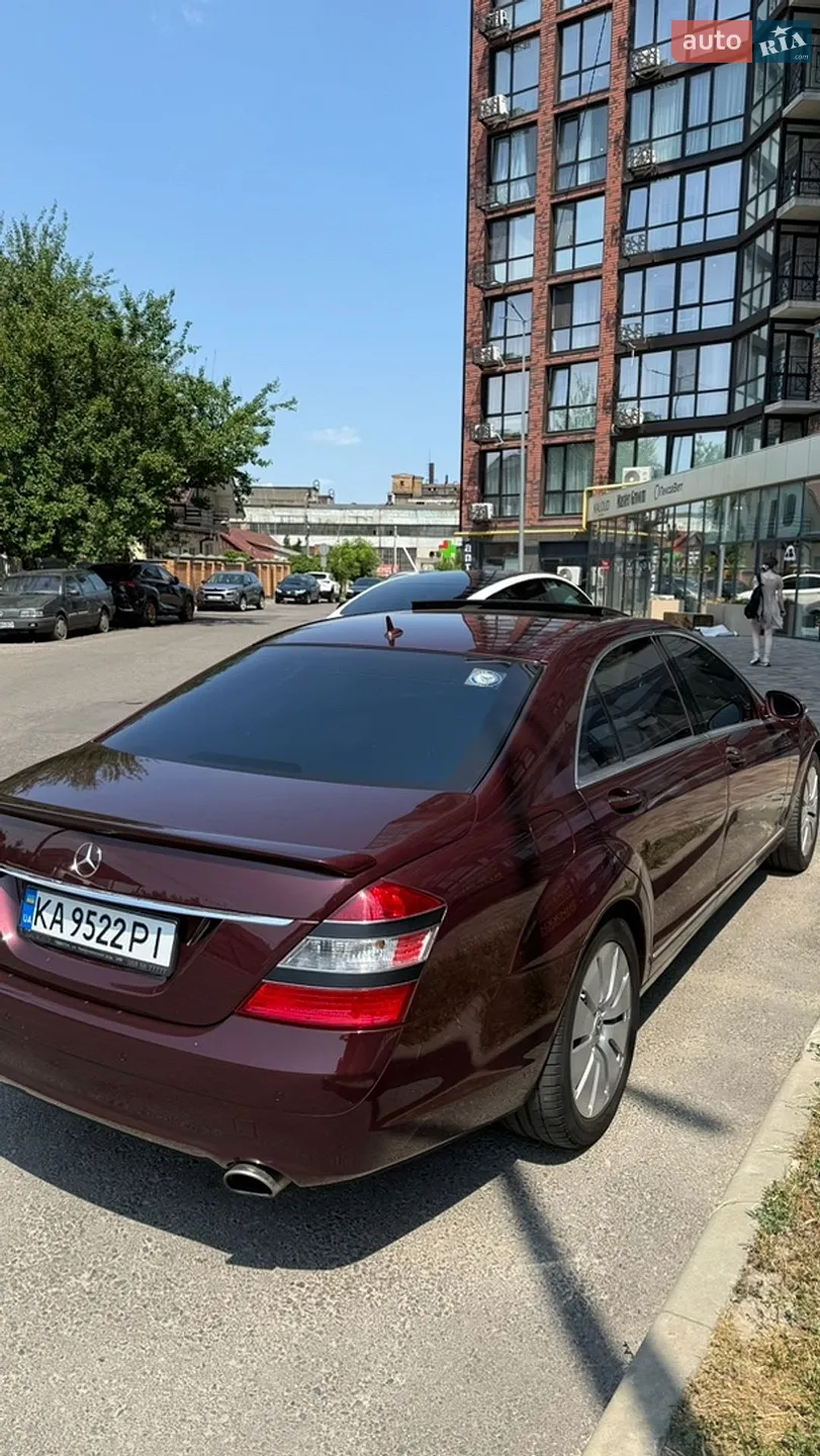 Mercedes-Benz S-Class, 2005