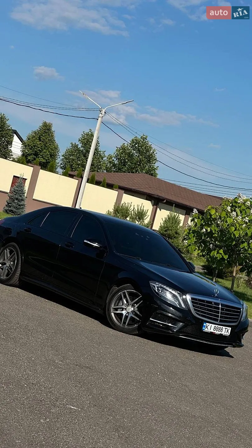 Mercedes-Benz S-Class, 2016