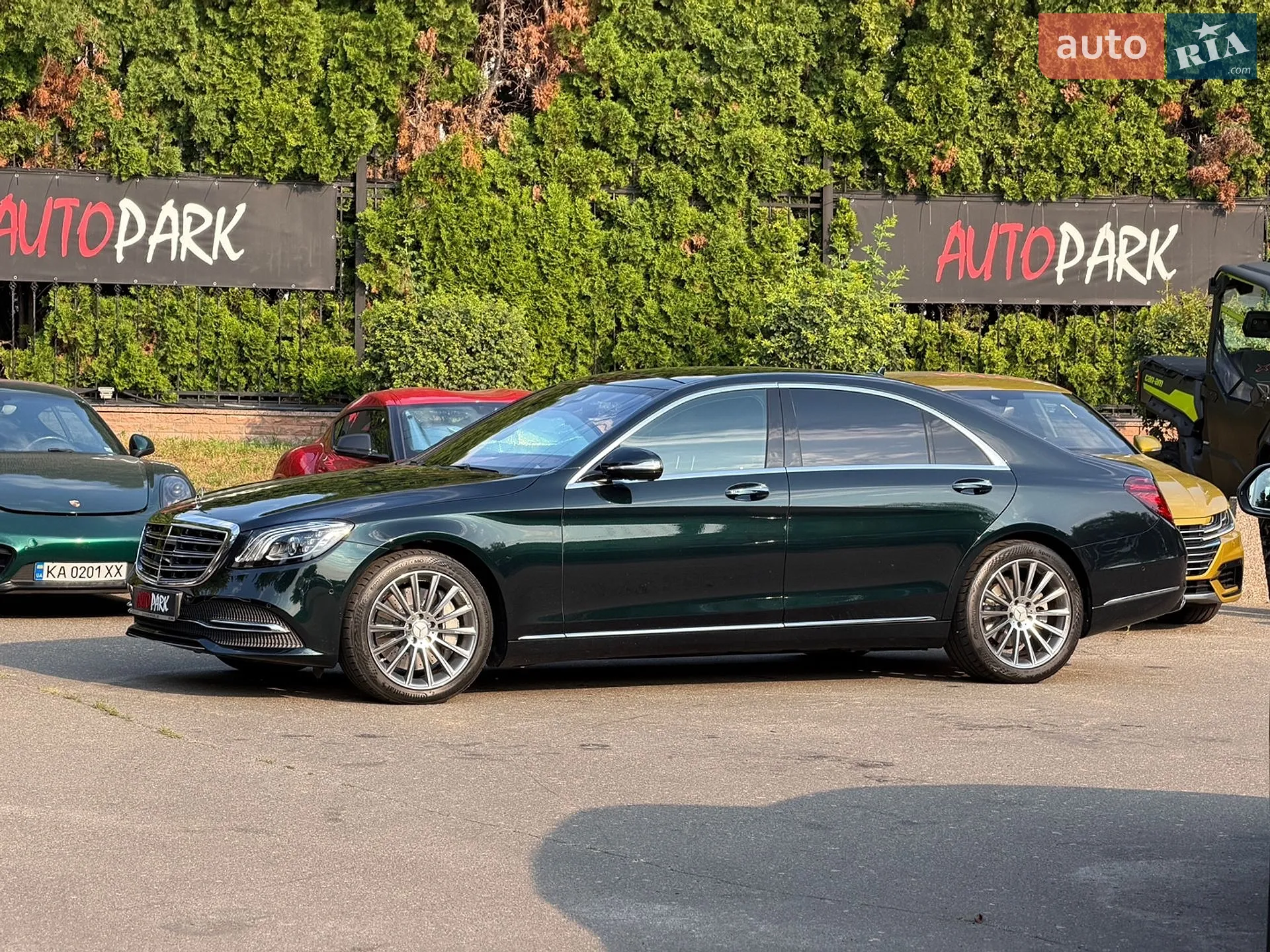 Mercedes-Benz S-Class, 2017