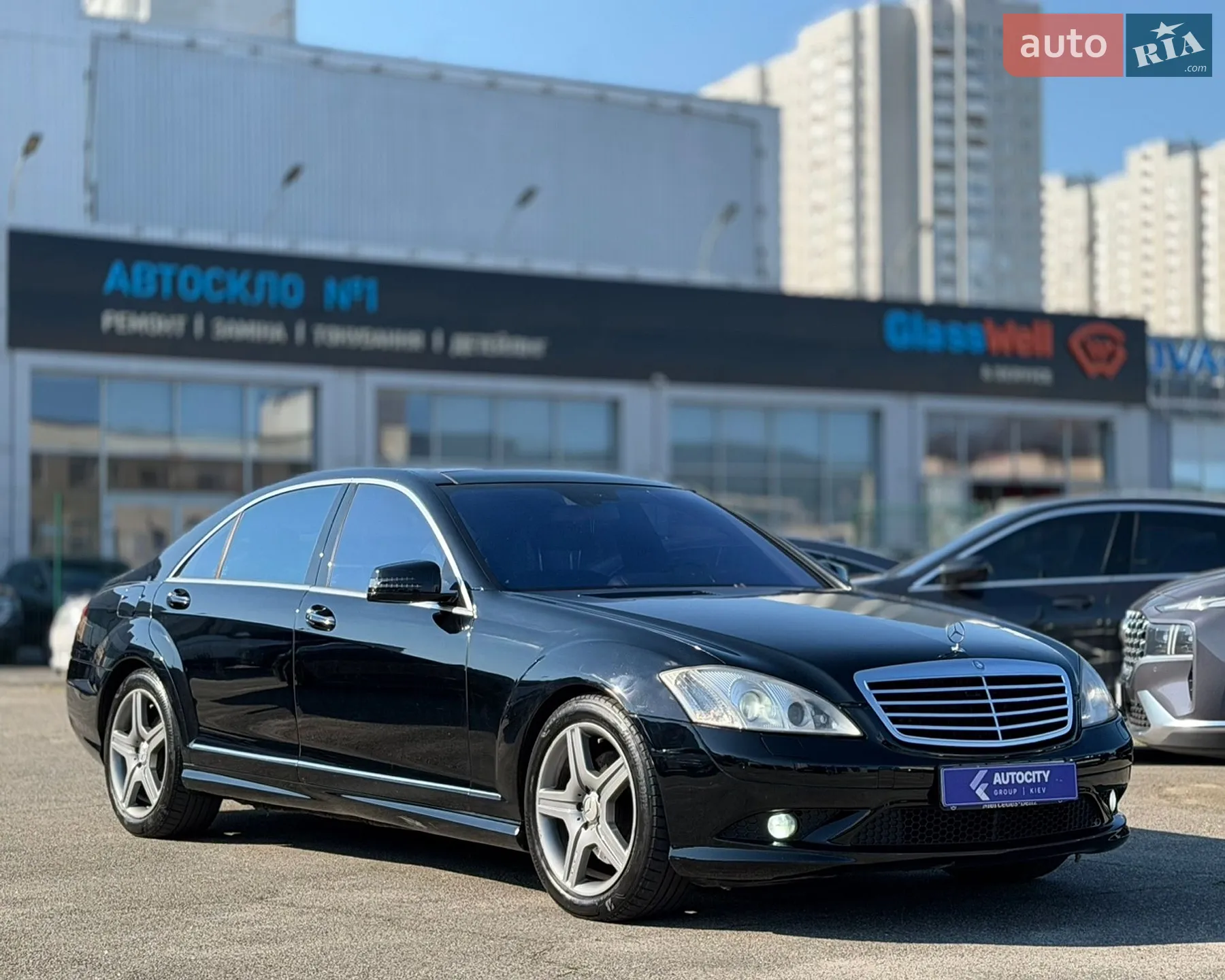 Mercedes-Benz S-Class, 2008