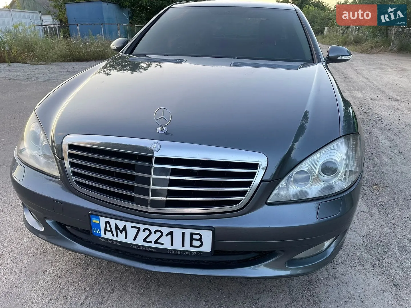 Mercedes-Benz S-Class, 2007