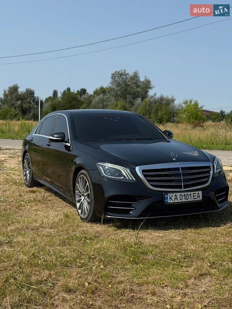 Mercedes-Benz S-Class, 2015