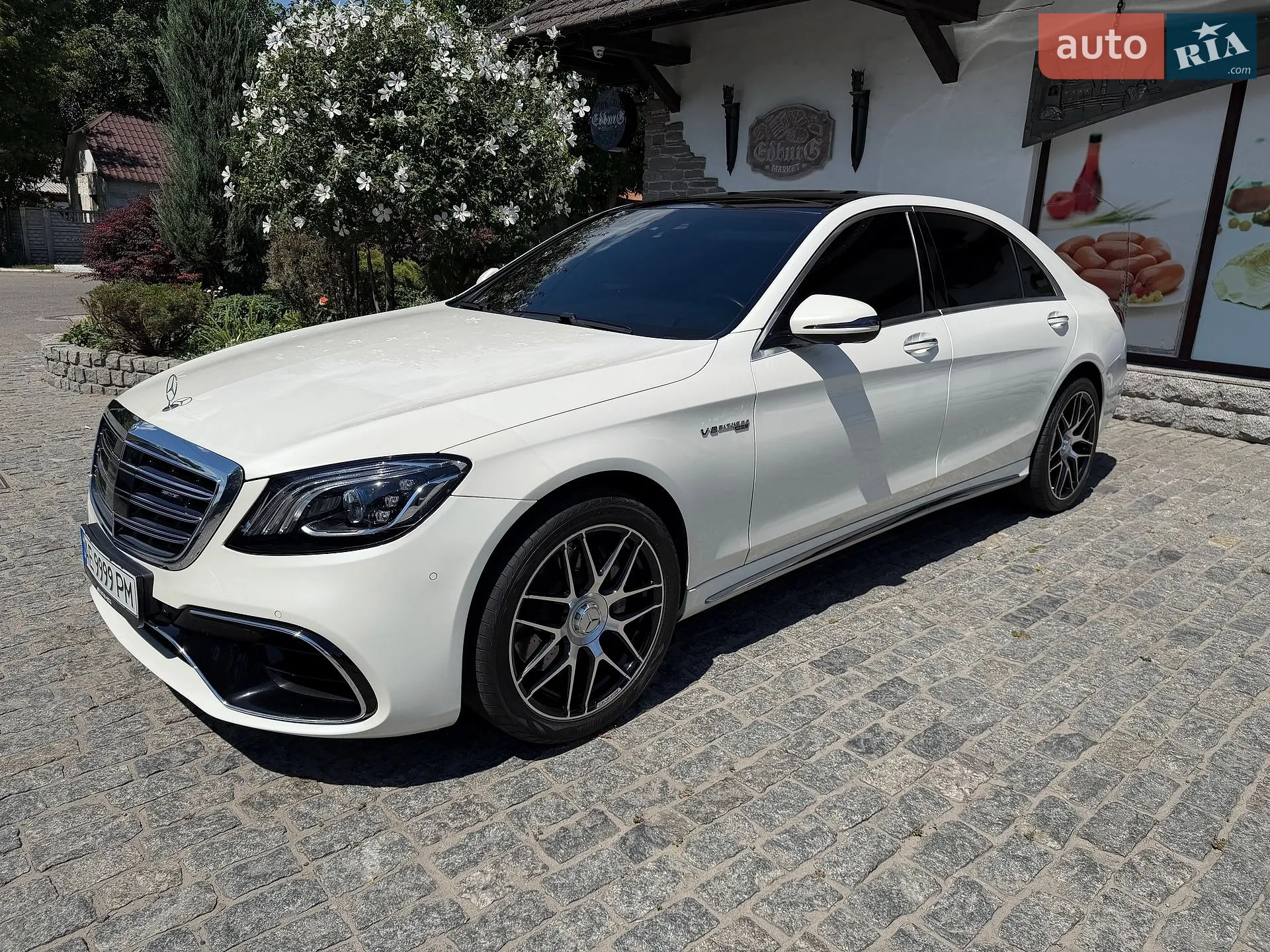 Mercedes-Benz S-Class, 2016