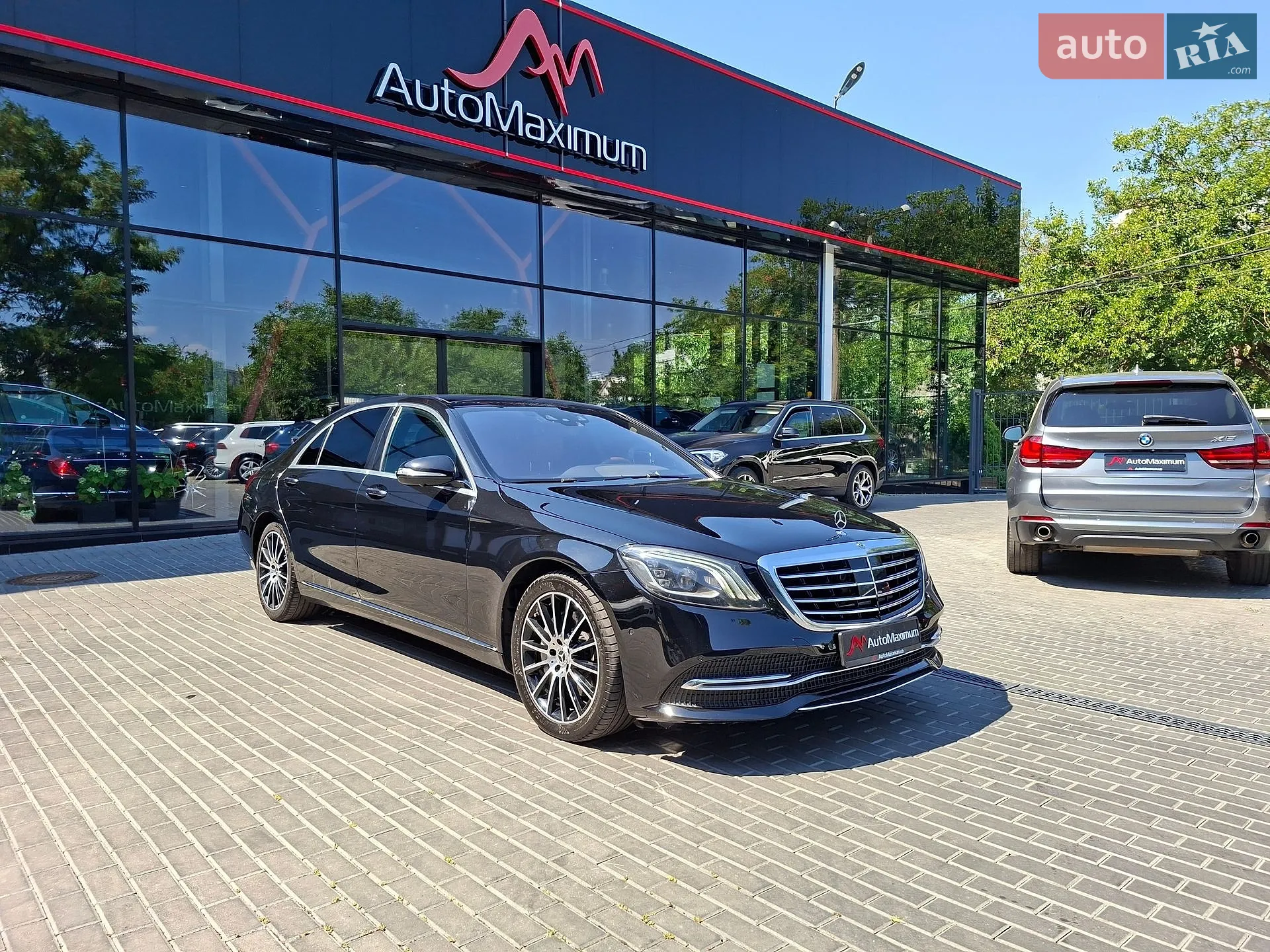 Mercedes-Benz S-Class, 2017