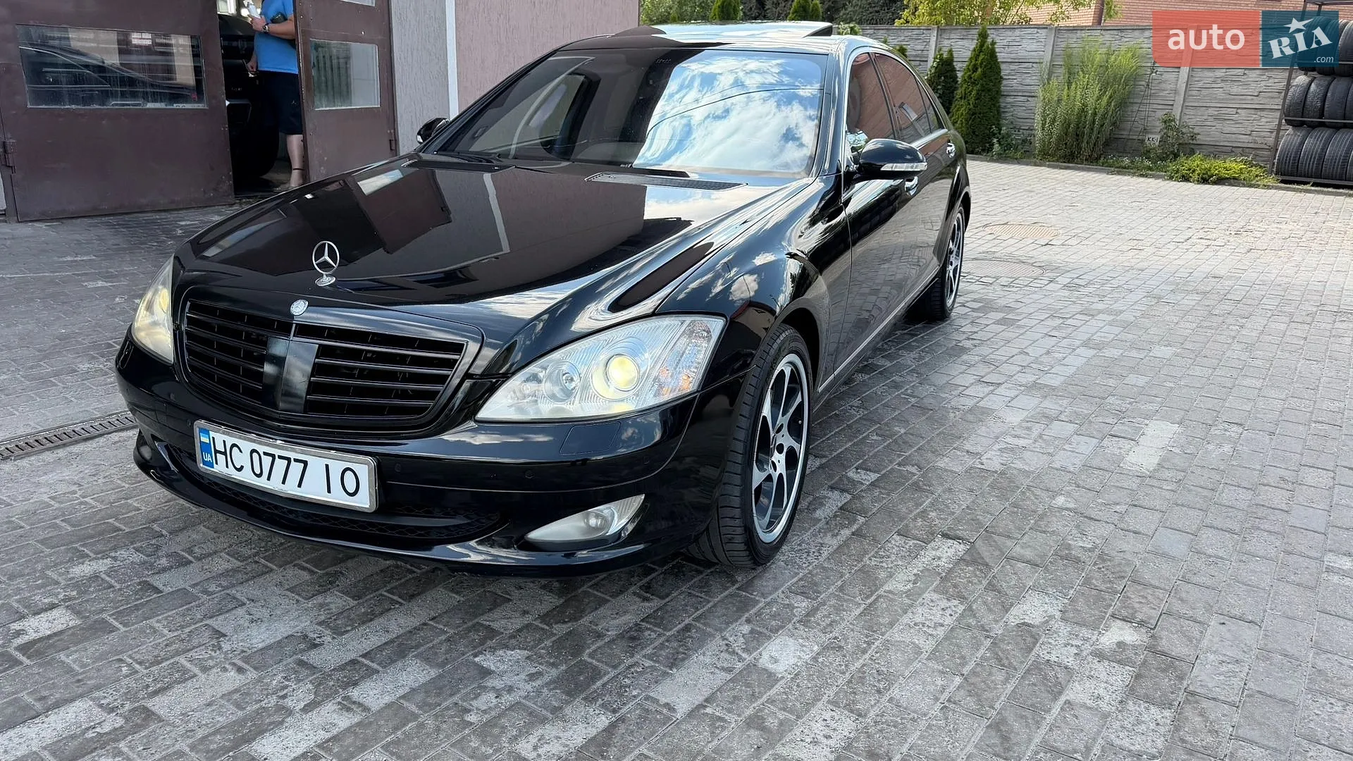 Mercedes-Benz S-Class, 2007