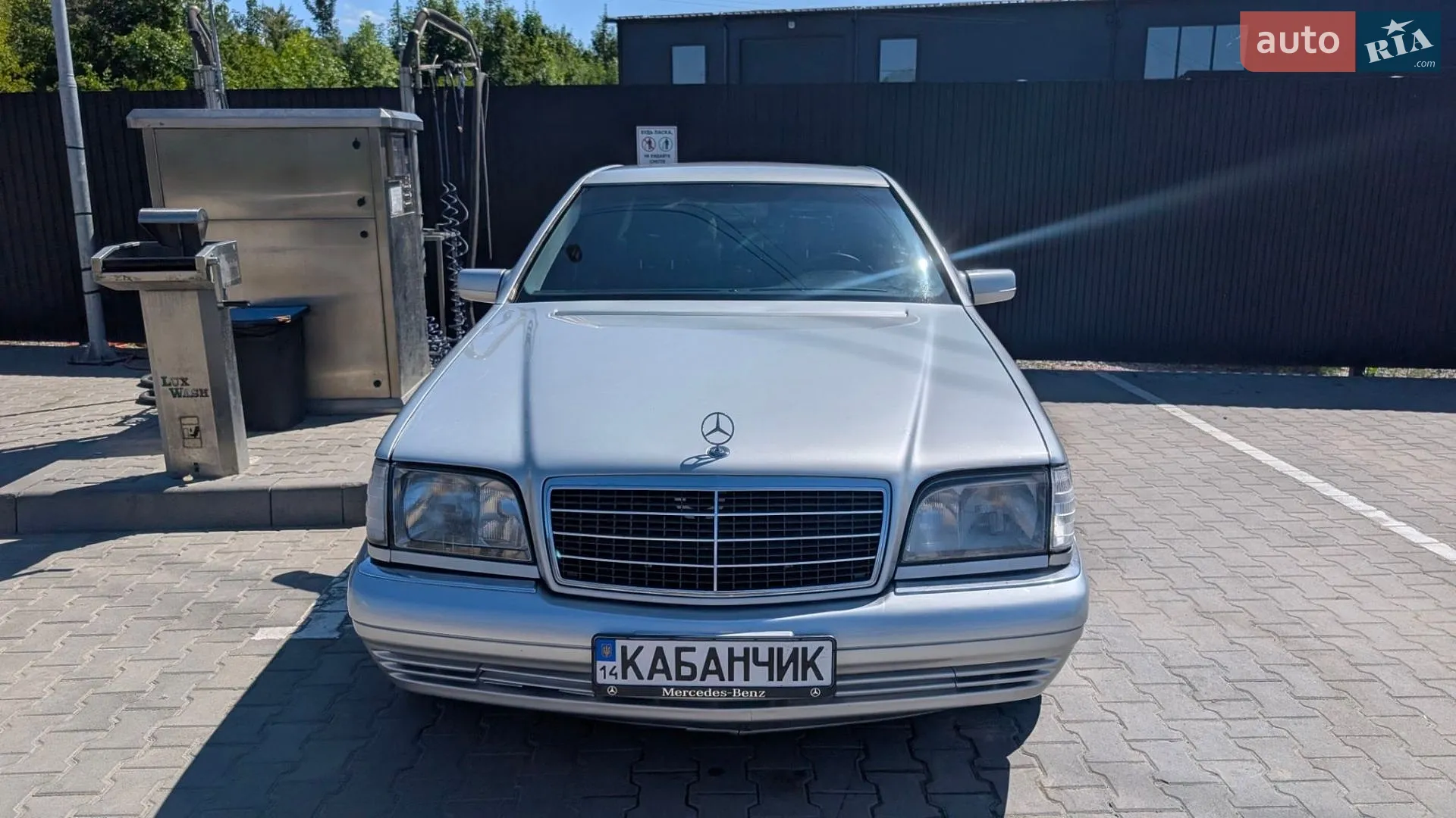 Mercedes-Benz S-Class, 1997