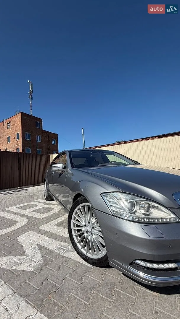 Mercedes-Benz S-Class, 2009