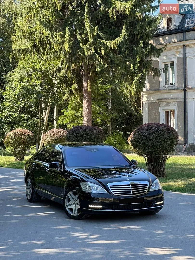 Mercedes-Benz S-Class, 2010