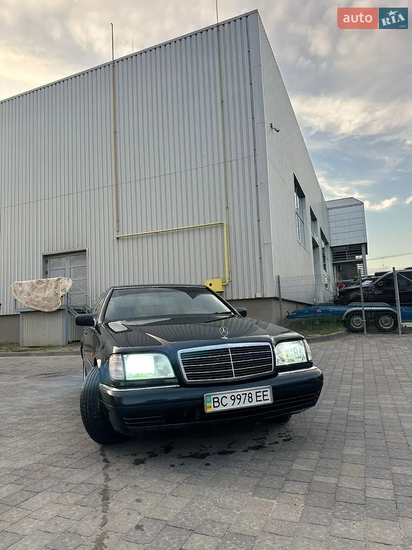 Mercedes-Benz S-Class, 1993