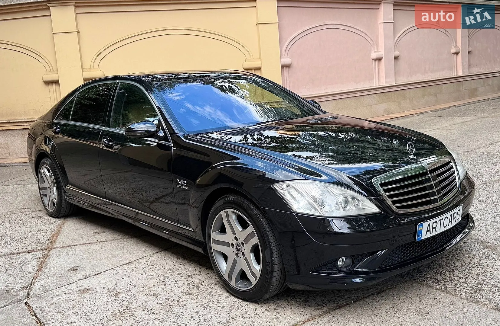 Mercedes-Benz S-Class, 2006