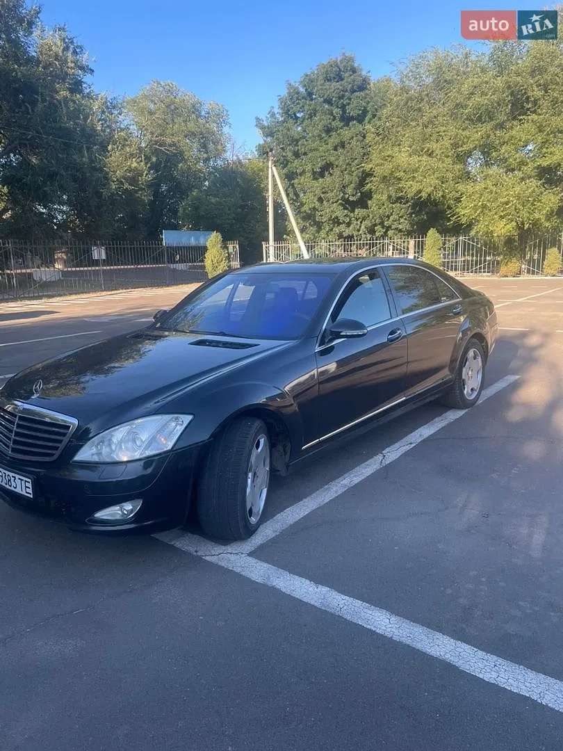 Mercedes-Benz S-Class, 2009