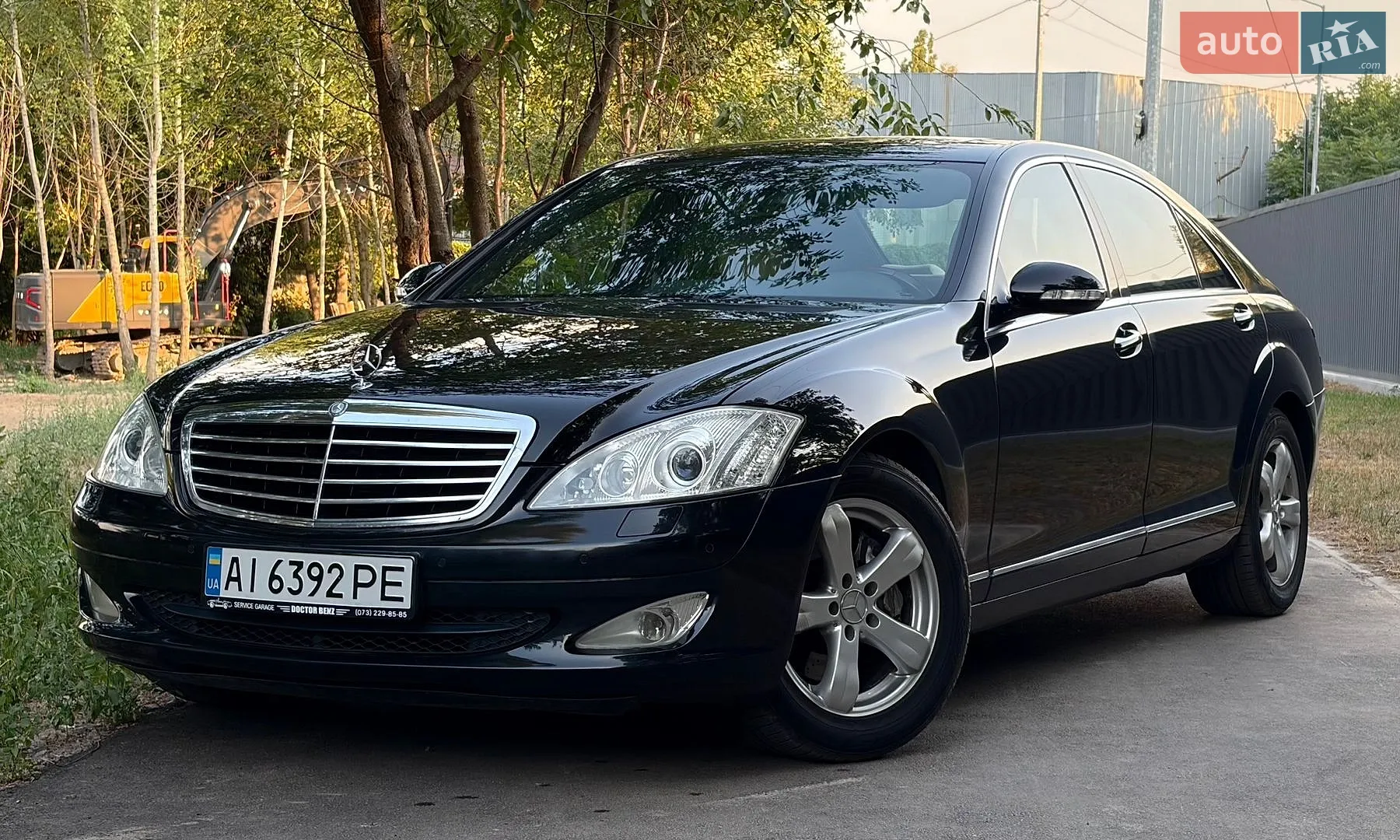 Mercedes-Benz S-Class, 2006