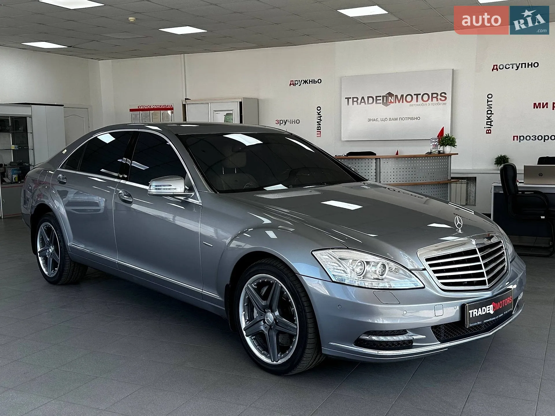 Mercedes-Benz S-Class, 2012