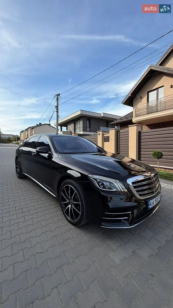 Mercedes-Benz S-Class, 2017