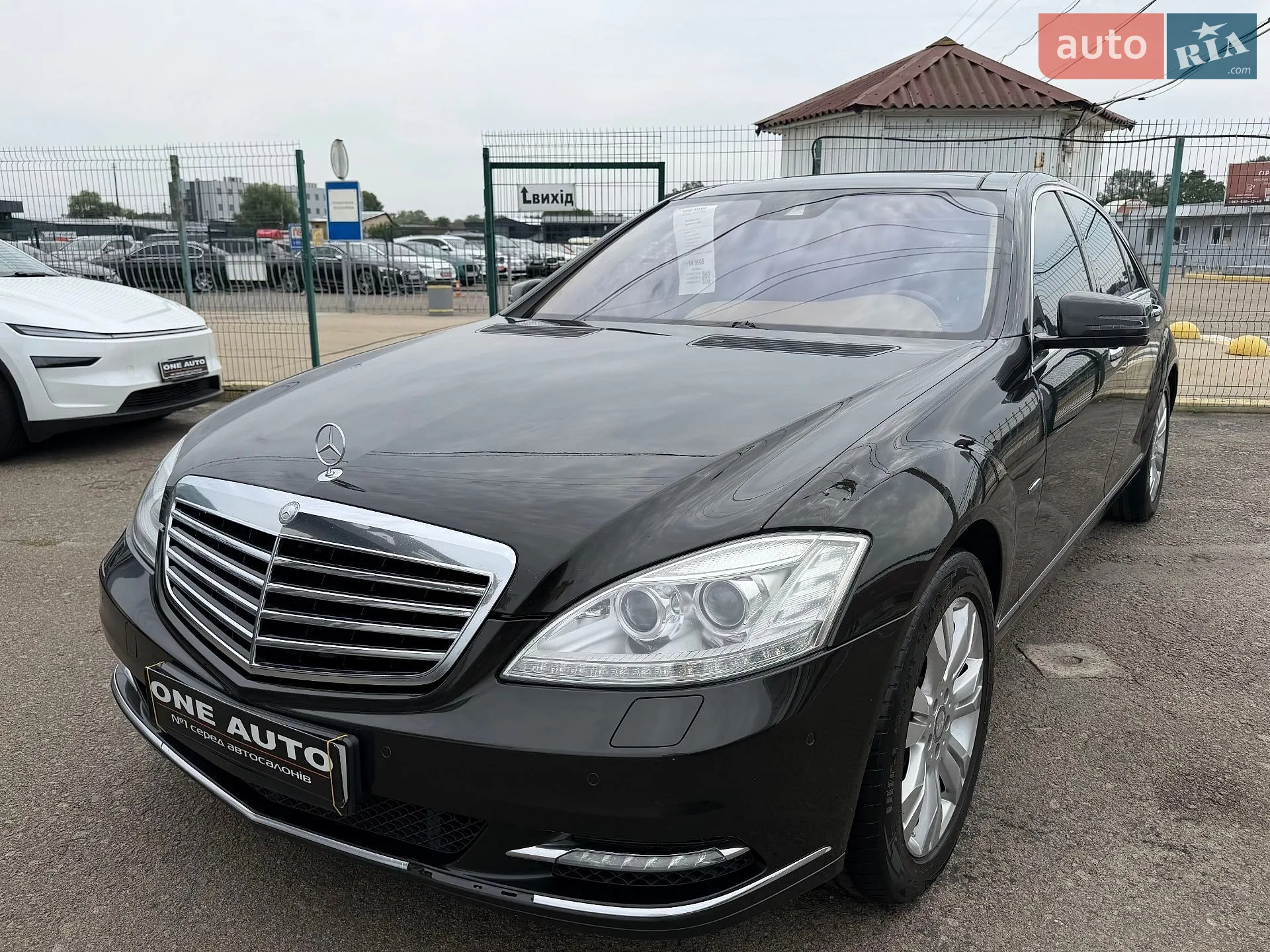 Mercedes-Benz S-Class, 2011