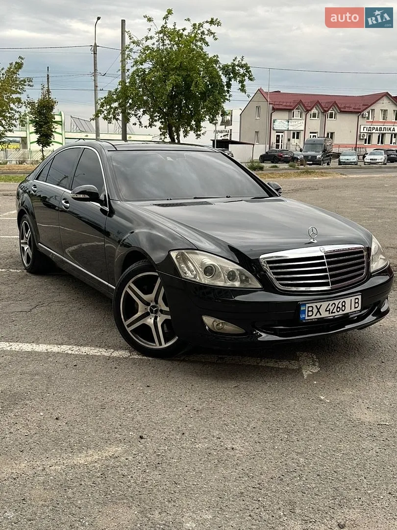 Mercedes-Benz S-Class, 2006