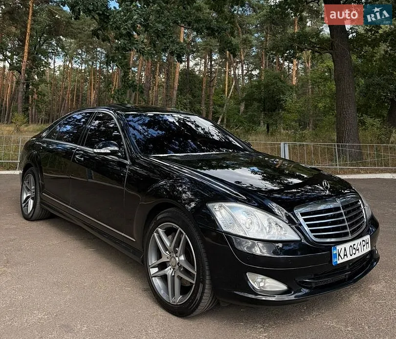 Mercedes-Benz S-Class, 2005