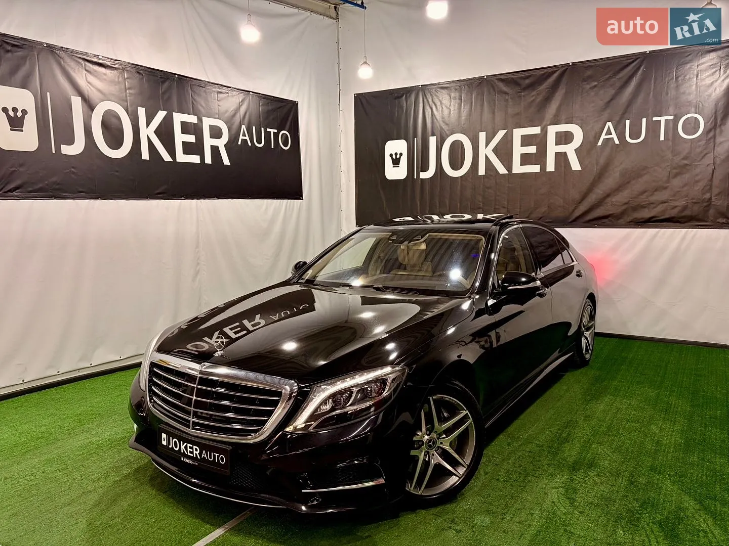 Mercedes-Benz S-Class, 2014