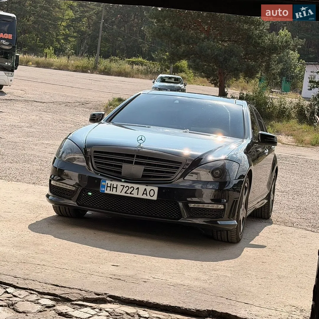 Mercedes-Benz S-Class, 2006