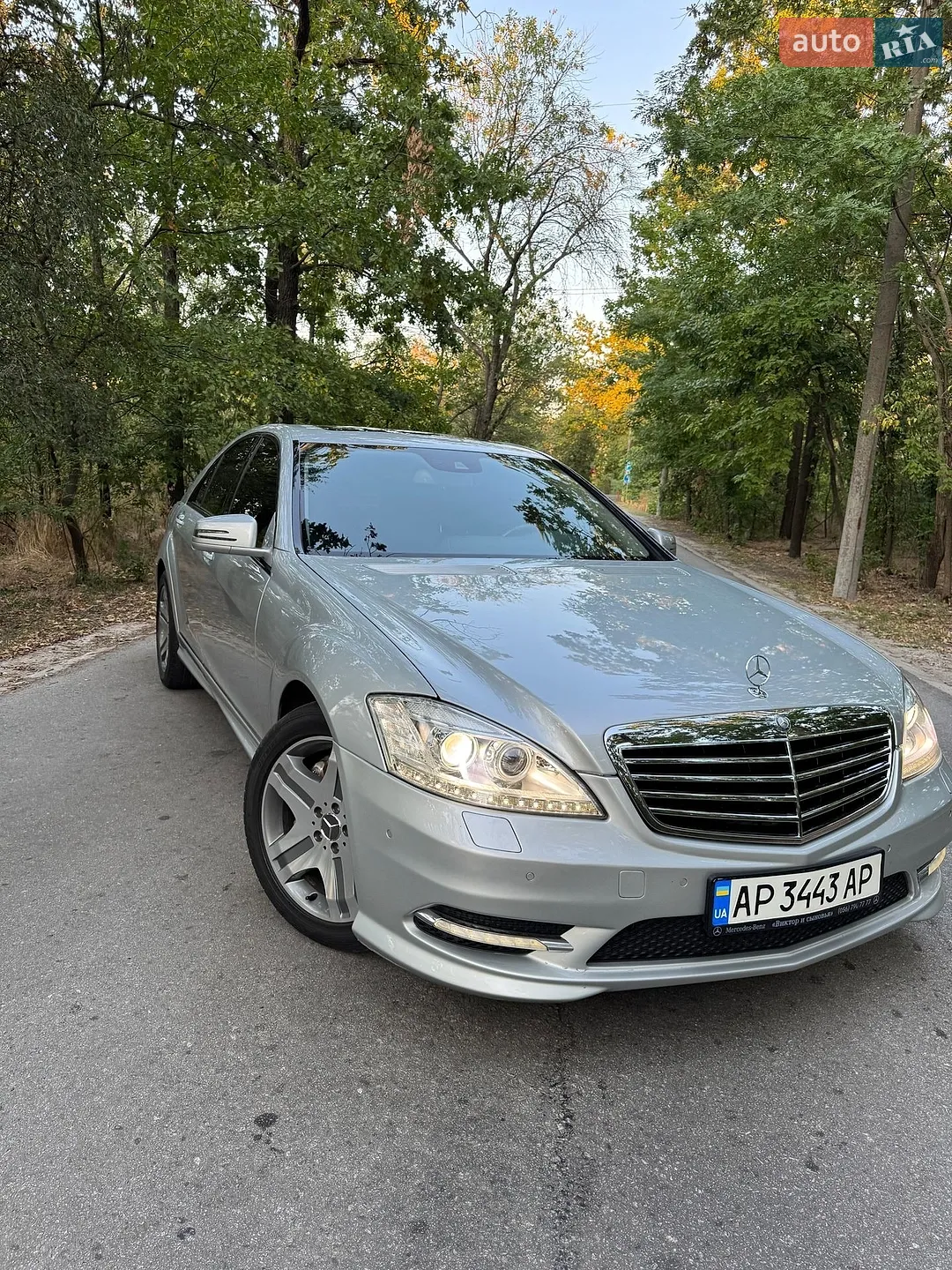 Mercedes-Benz S-Class, 2010