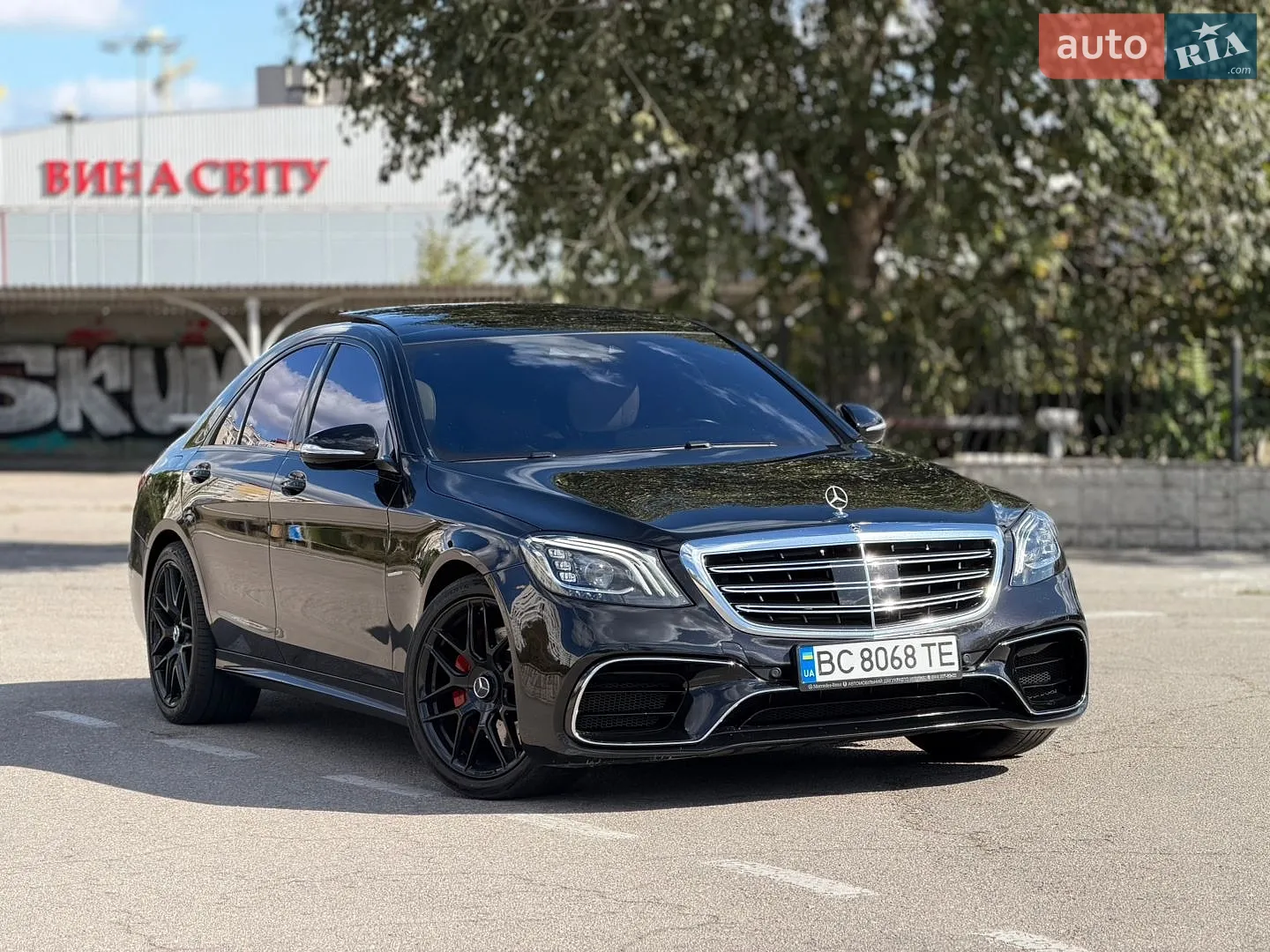 Mercedes-Benz S-Class, 2017