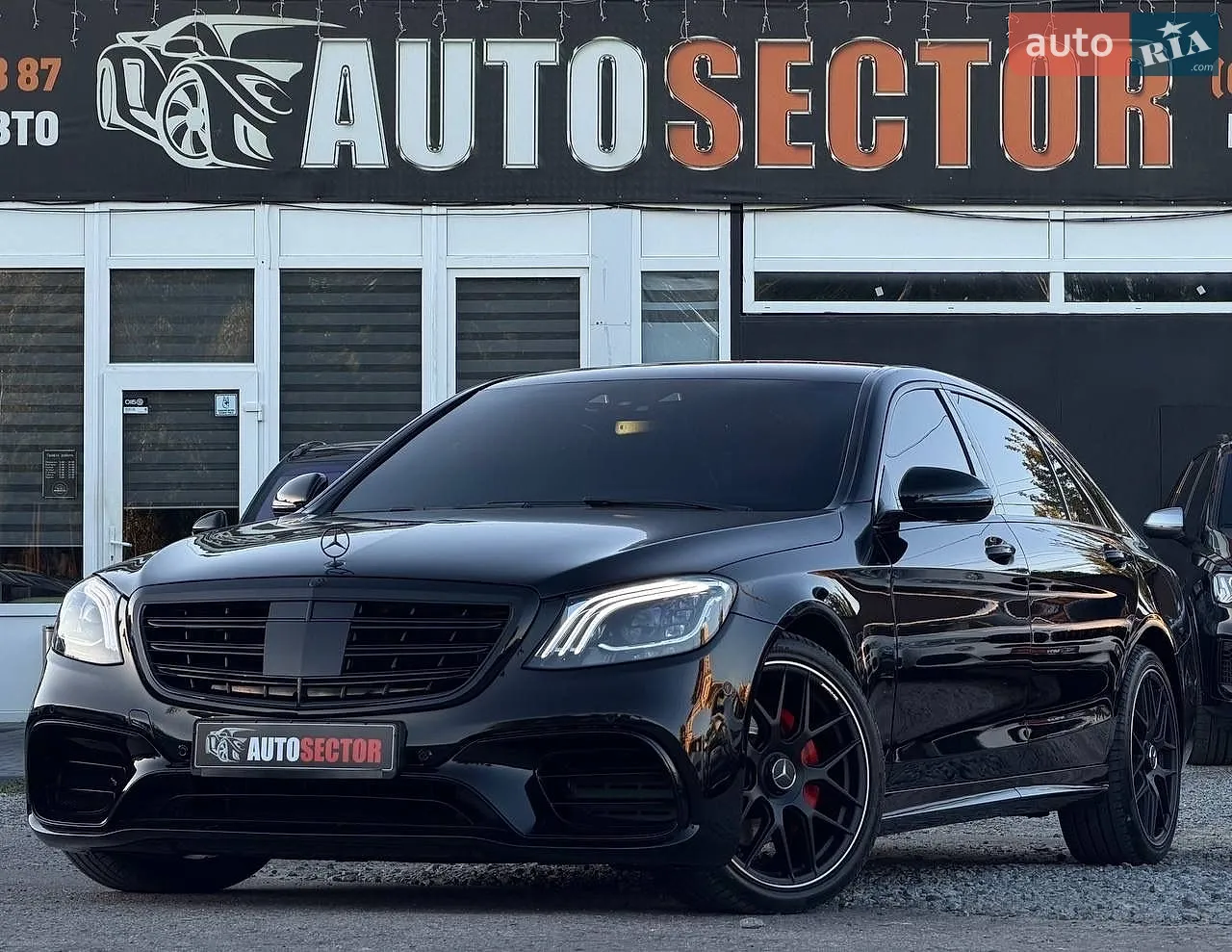 Mercedes-Benz S-Class, 2017