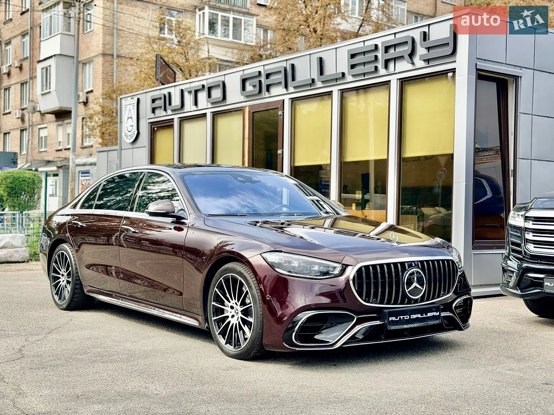 Mercedes-Benz S-Class, 2020