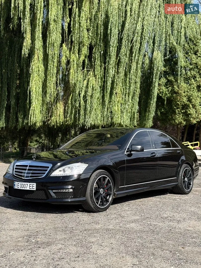 Mercedes-Benz S-Class 2006 — 1