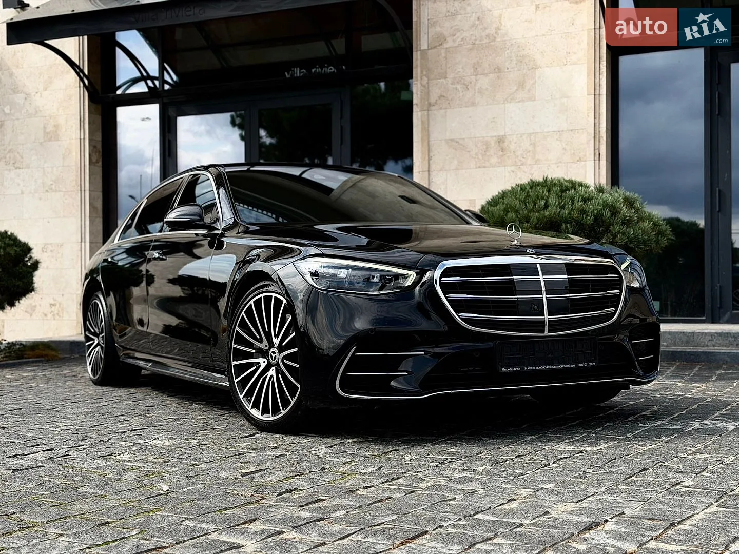 Mercedes-Benz S-Class, 2020