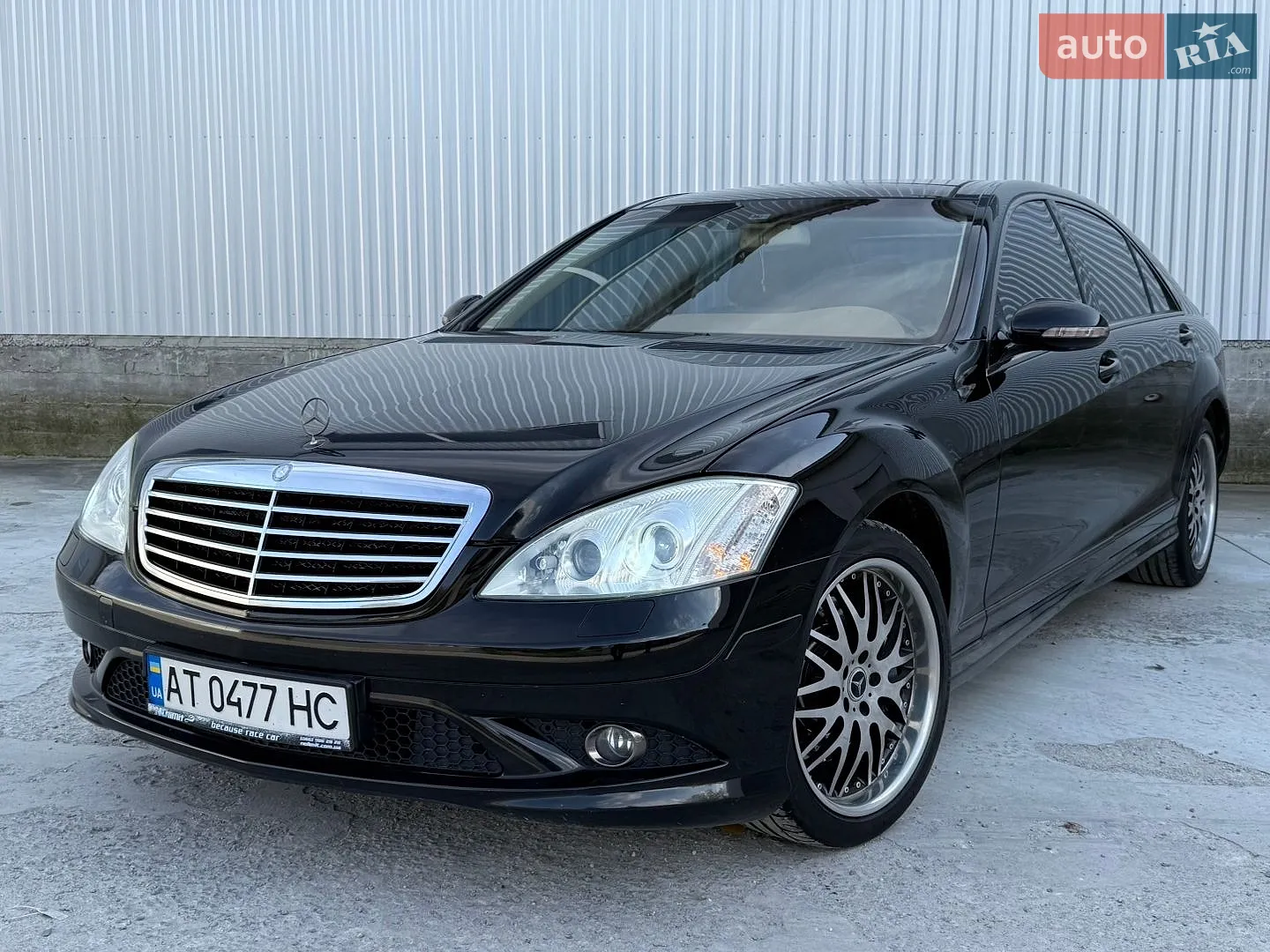 Mercedes-Benz S-Class, 2007