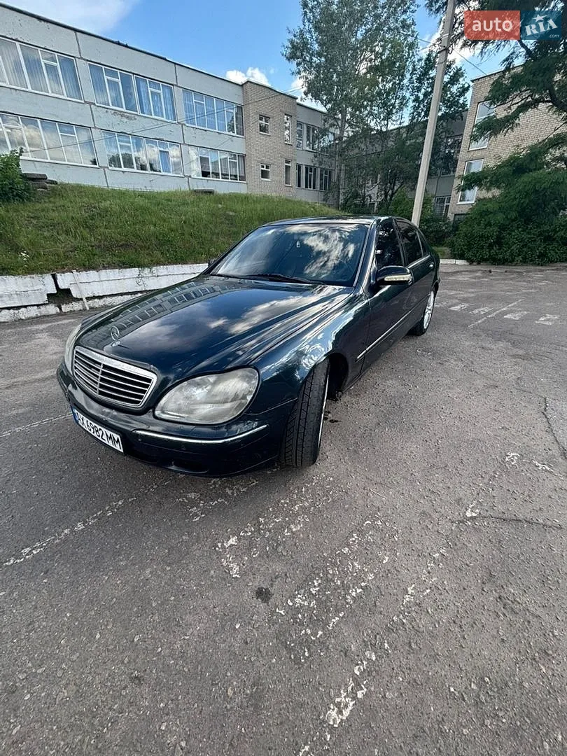Mercedes-Benz S-Class, 1999