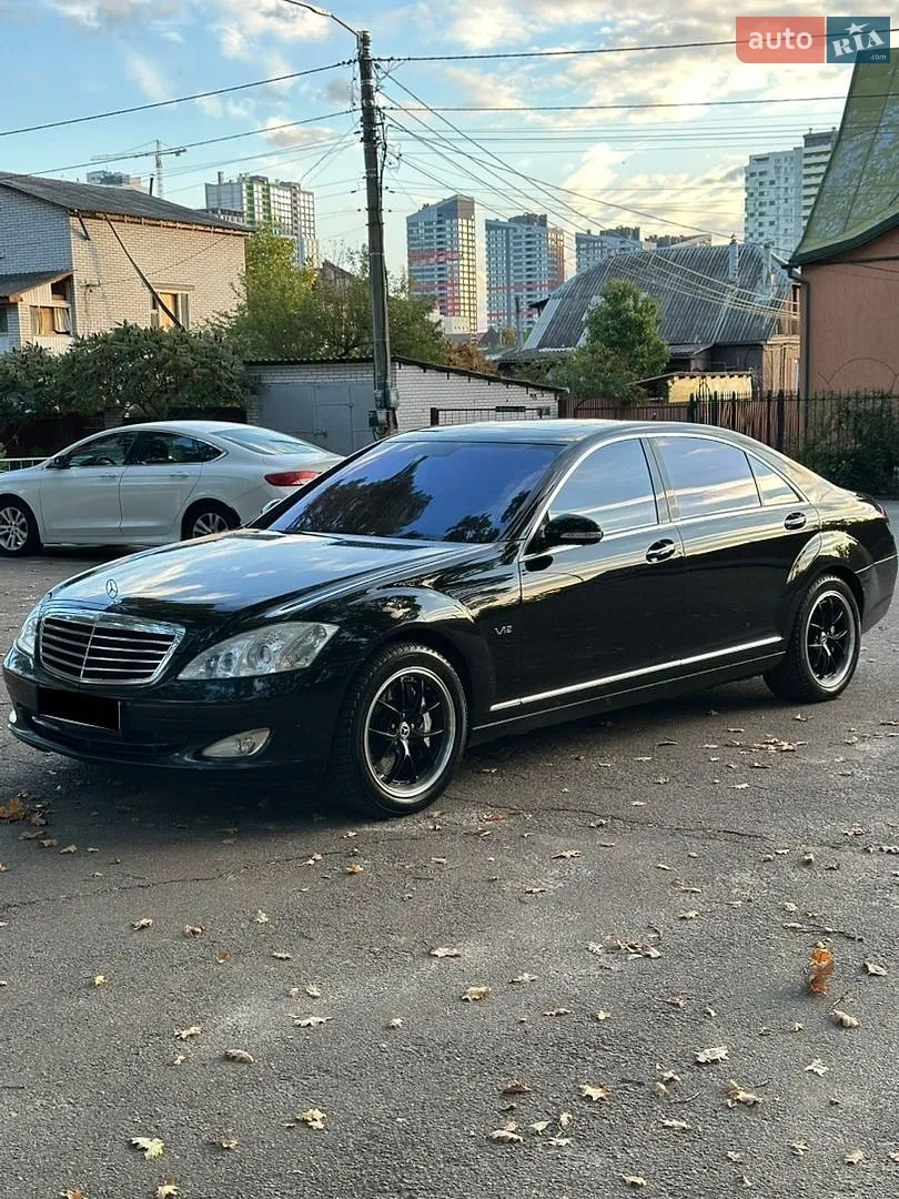 Mercedes-Benz S-Class, 2006