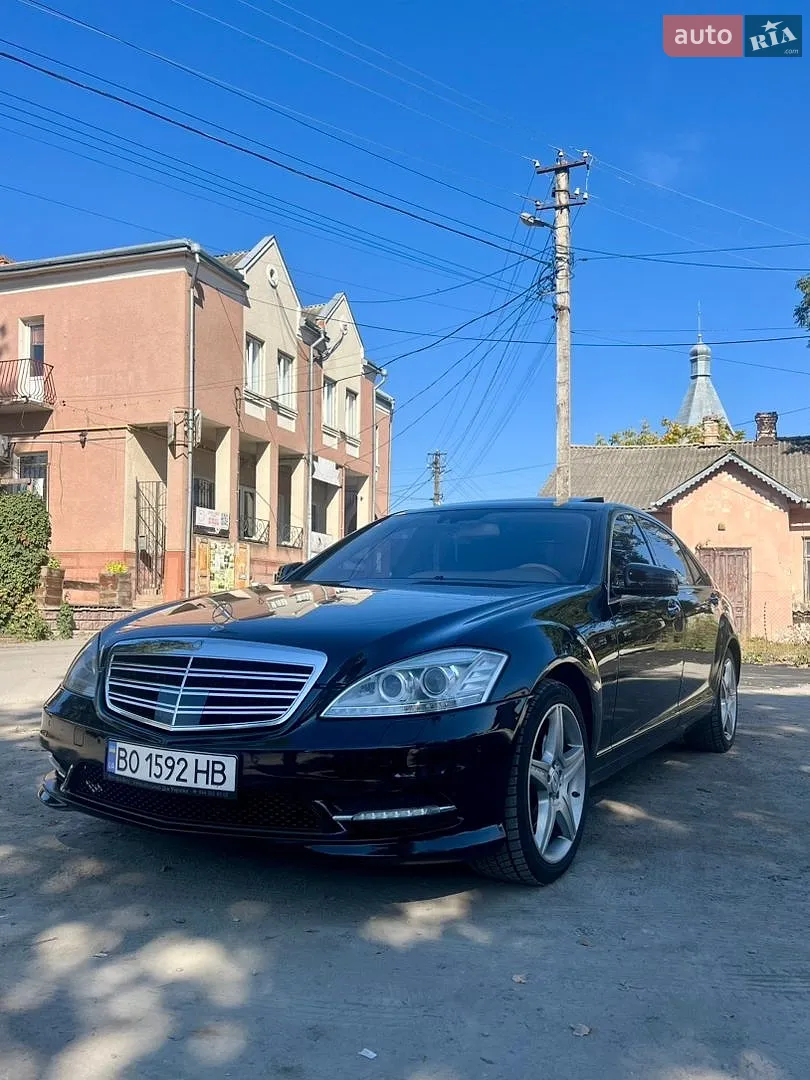 Mercedes-Benz S-Class, 2008