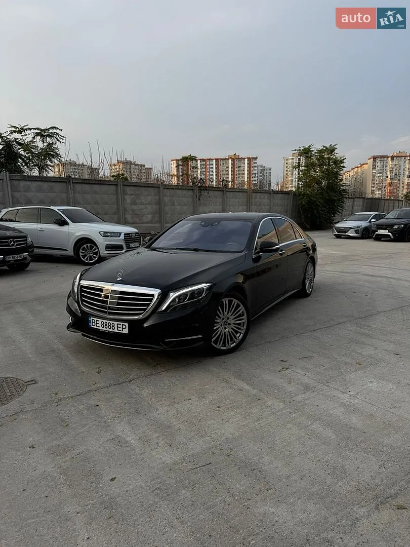 Mercedes-Benz S-Class, 2014