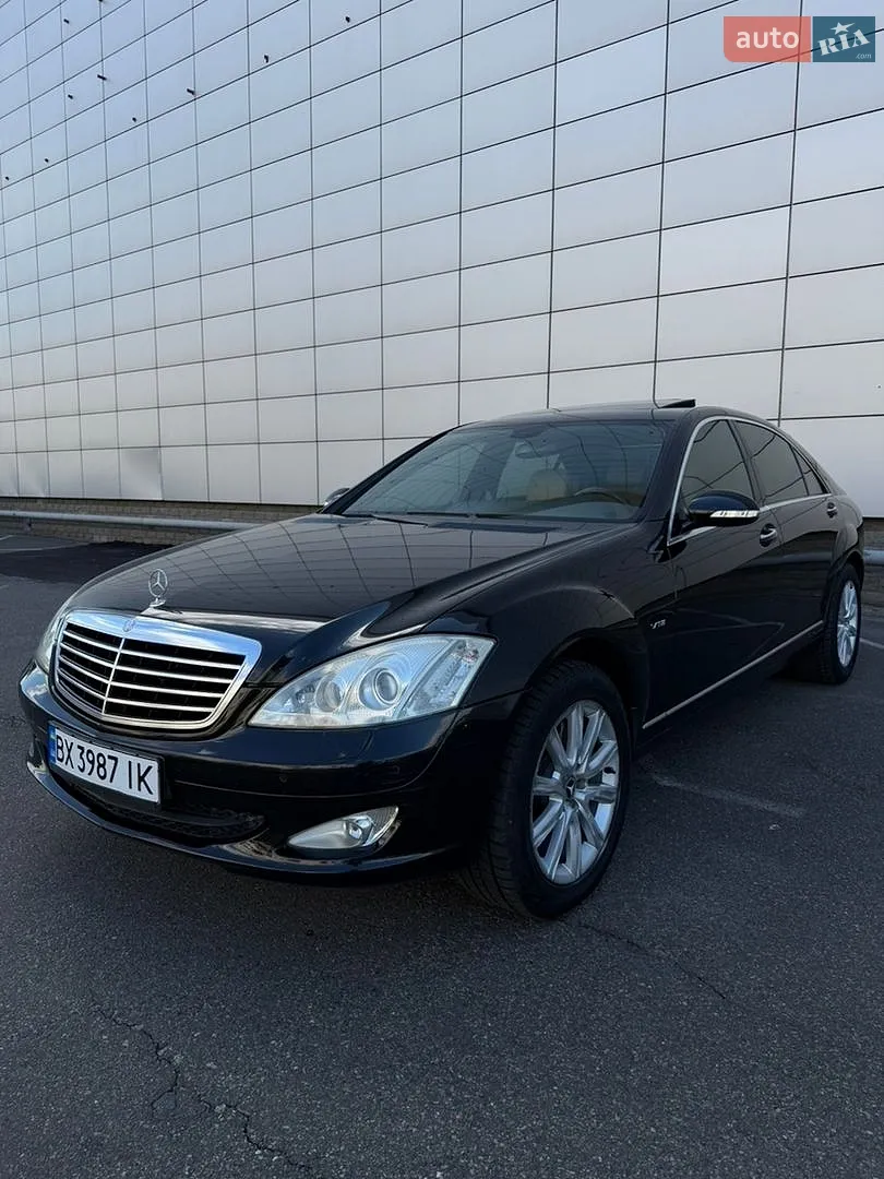 Mercedes-Benz S-Class, 2006
