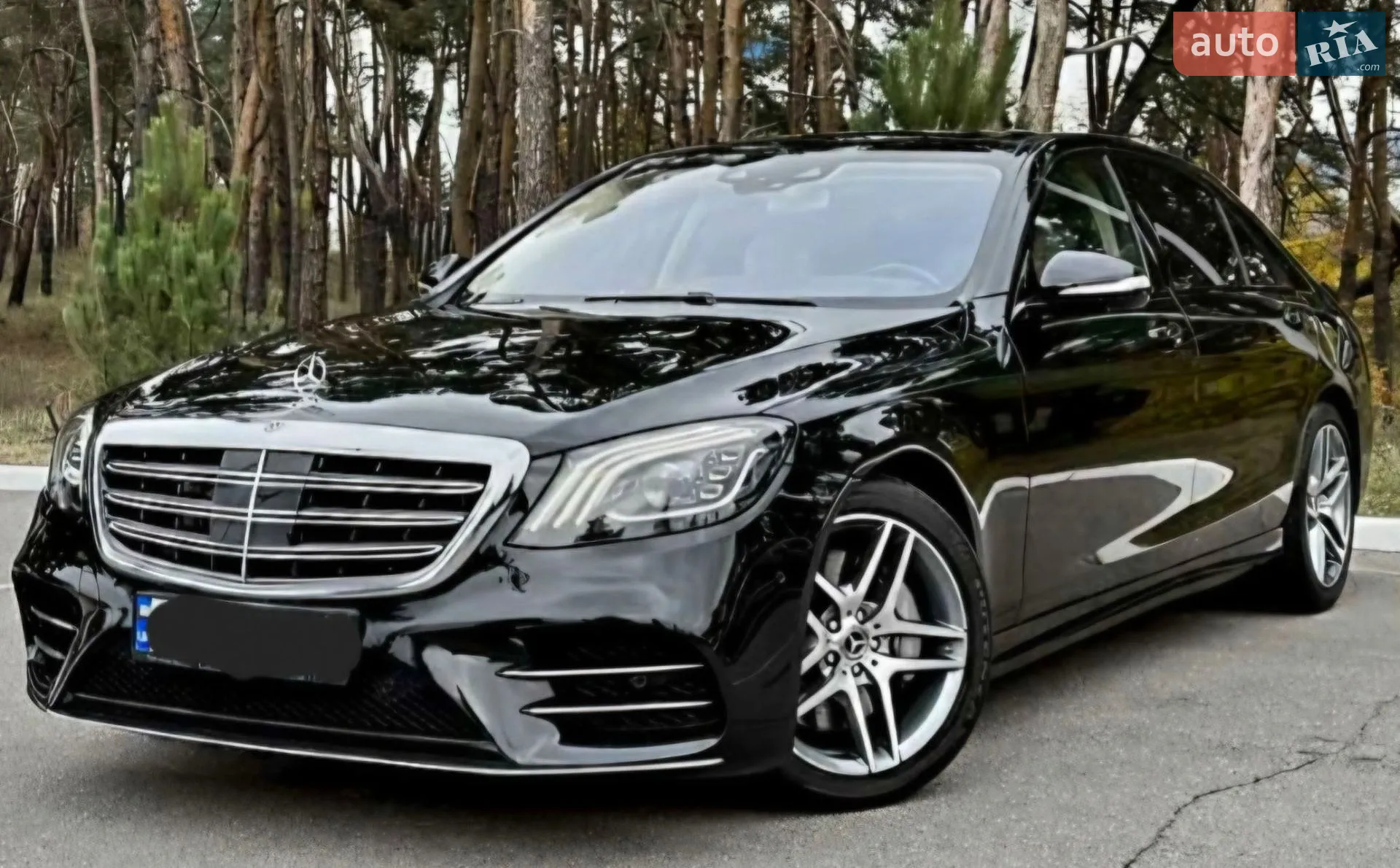 Mercedes-Benz S-Class, 2020