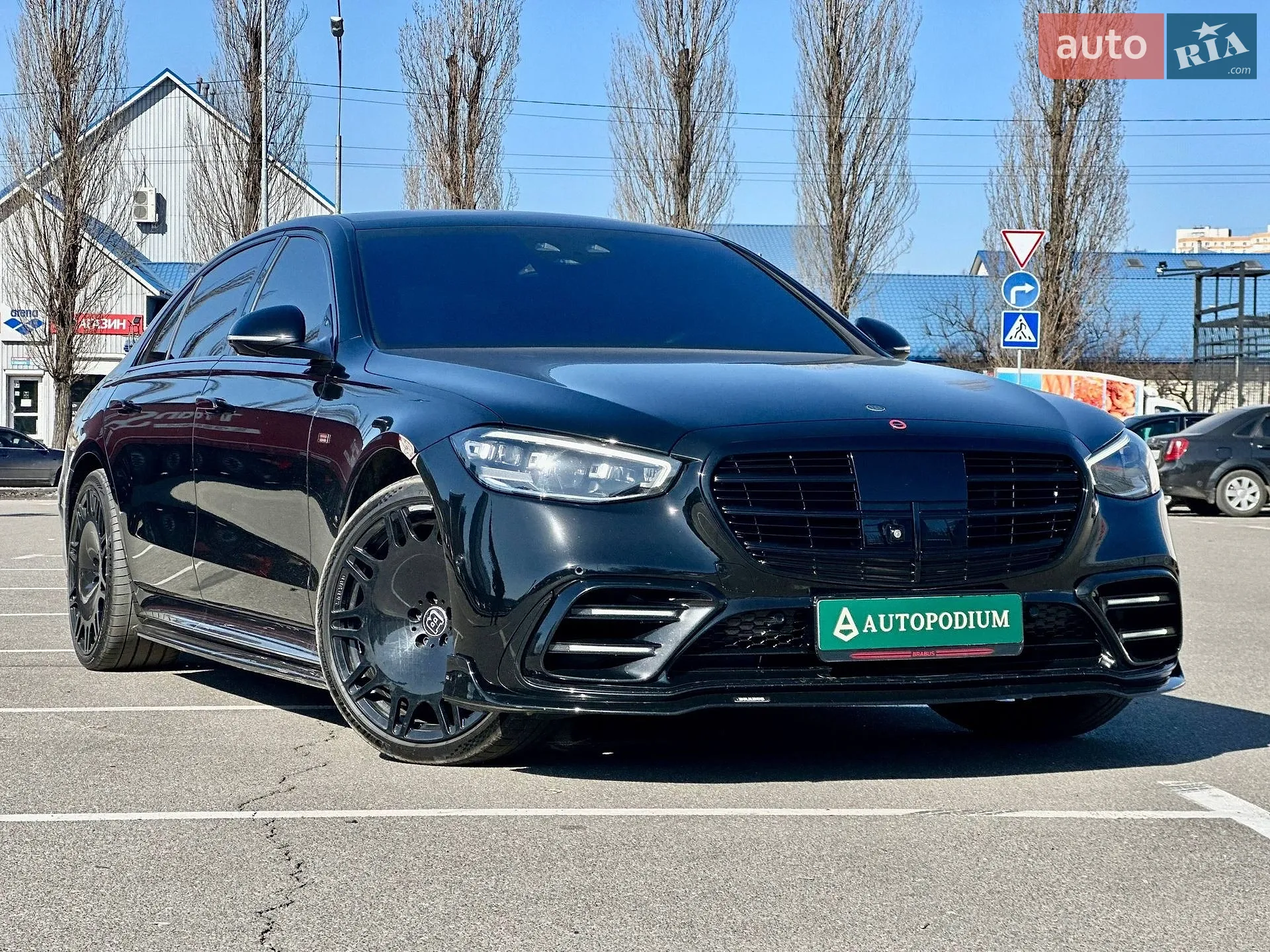 Mercedes-Benz S-Class, 2023