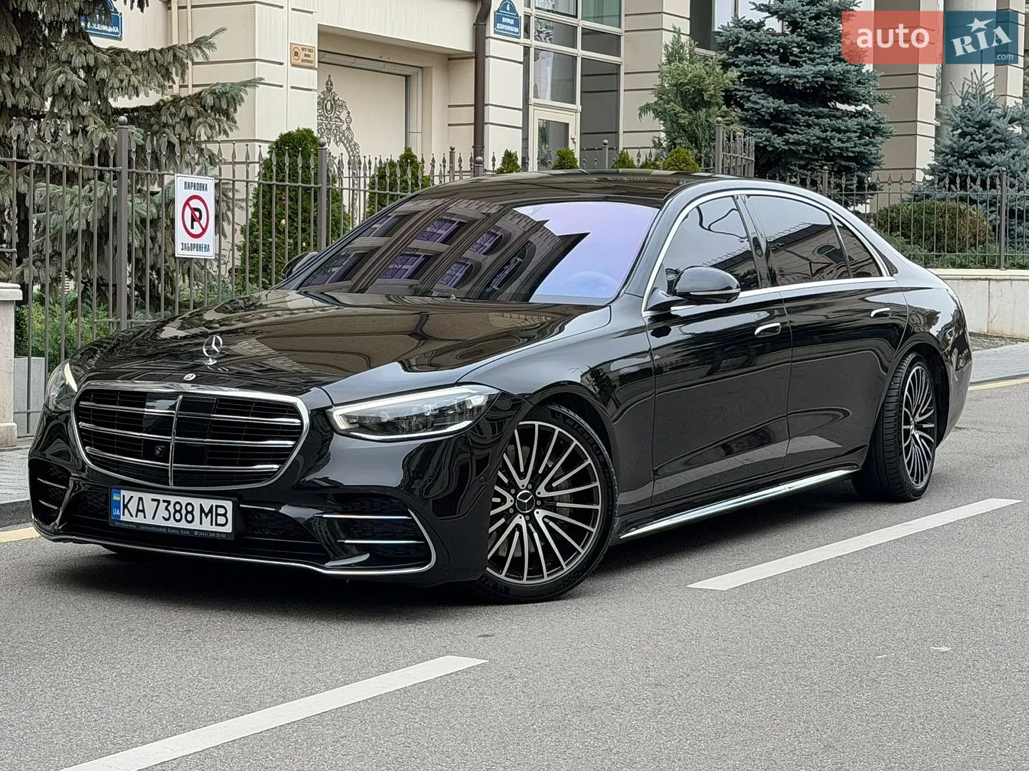 Mercedes-Benz S-Class, 2023