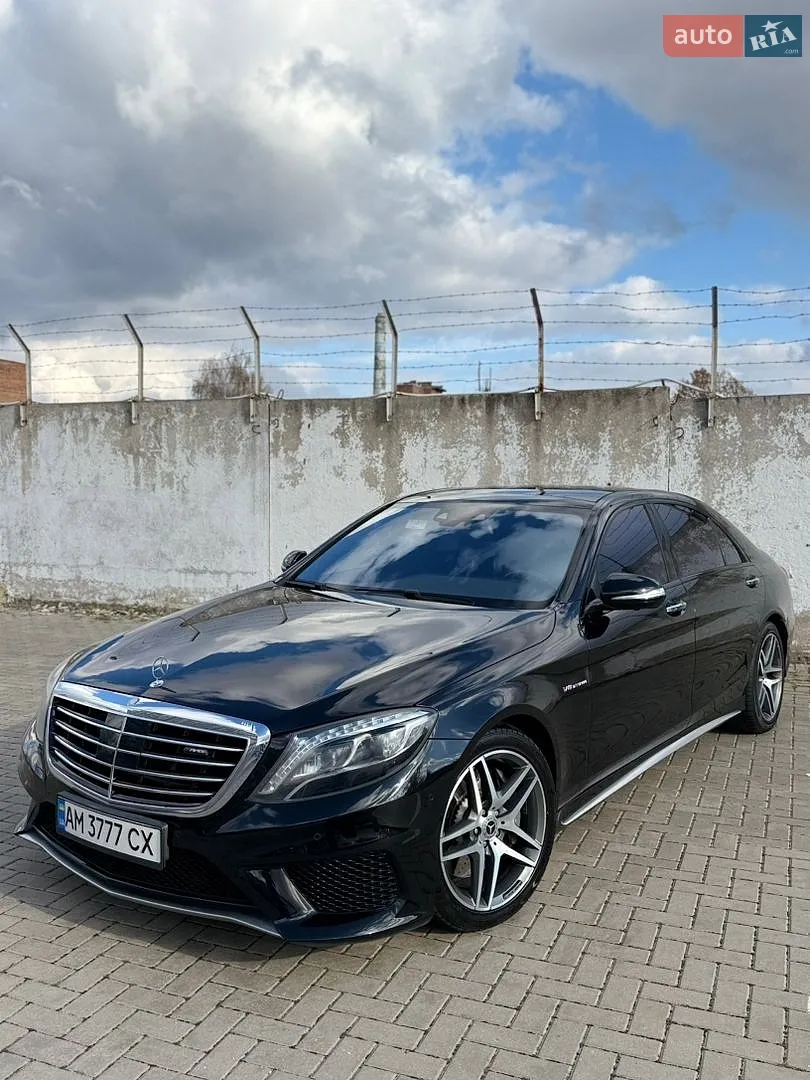 Mercedes-Benz S-Class, 2013